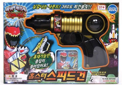 [Power Rangers] Dino Force Kid Boy Toy Holster SpeedeGun Korean Version VA6403