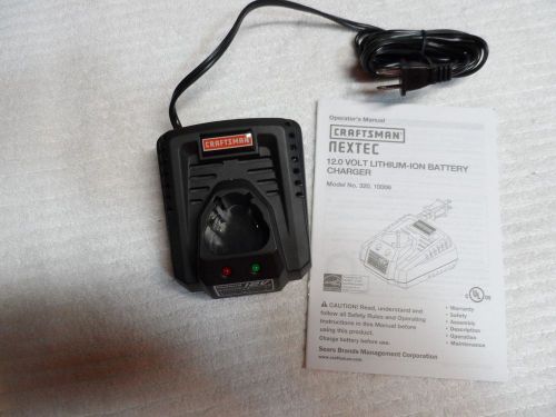 Craftsman 12V Lithium Ion Battery Charger - Part # 320.10006