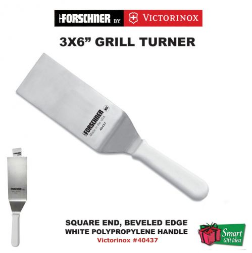 Victorinox forschner 3x6&#034; grill turner, white handle, square end spatula #40437 for sale