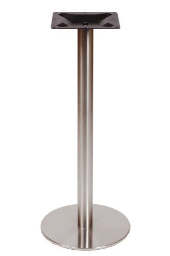 New Elite Indoor / Outdoor 18 inch Round Stainless Steel Bar Height Table Base