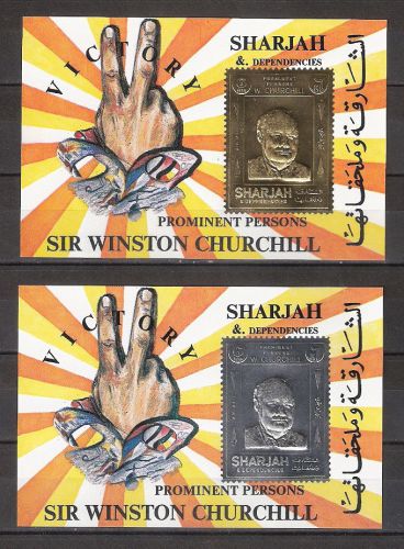 Sharjah &#034;w.churchill&#034;  2 sheets gold + silver mnh for sale