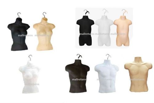 MALE or FEMALE or CHILD mannequin body form manikin ((PICK ONE)) FREE SHIPPING