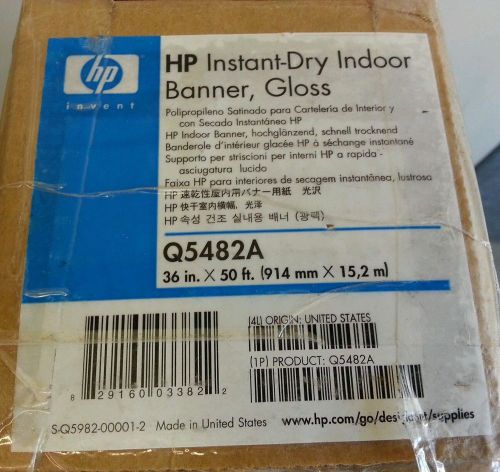 Q5482a hp banner 36&#034;x 50 ft. instant dry gloss inkjet paper- new in box for sale
