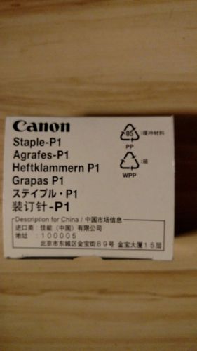 Canon P1 staples