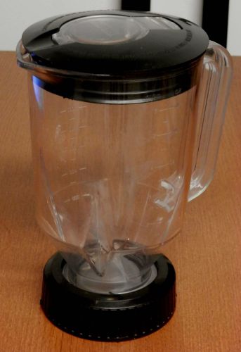 Excellent !! Waring TG15 Tail Gate blender Pitcher Container 48oz  NO MOTOR BASE