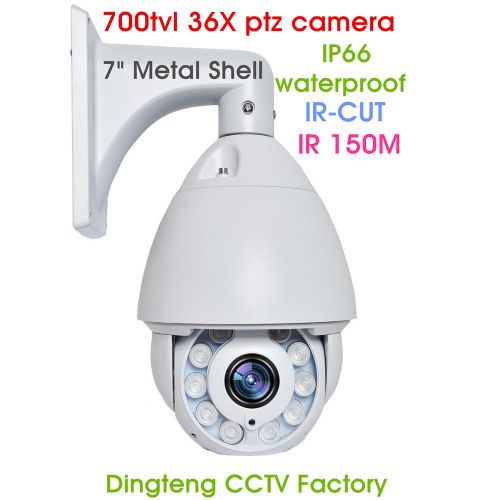700tvl 36x optical zoom ir medium speed ptz dome cctv camera outdoor dt700-2 for sale