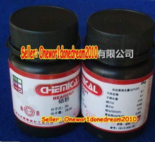 25g (0.88 oz) High Purity 99.7% Pure AR ACS Grade Se Selen Selenium