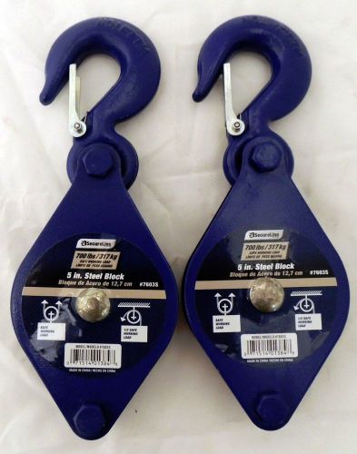 2 PC LOT NEW 5&#034; STEEL BLOCK PULLEY 700 LBS SECURE LINE 7603S SINGLE PULLY HOIST