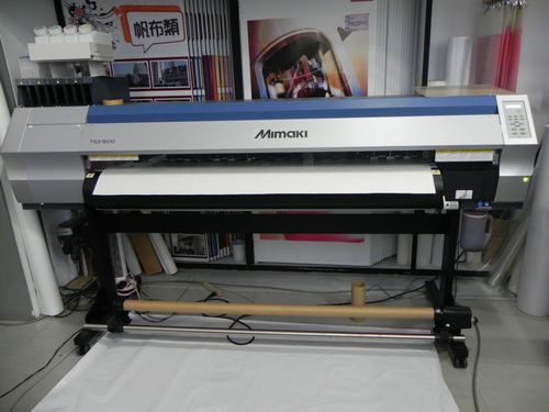 Wide Format Printing MIMAKI JV3-1600