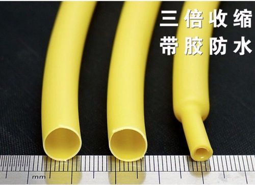 ?7.9mm Adhesive Lined 3:1 Yellow Waterproof Heat Shrink Tubing 5M Tube Sleeve