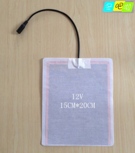 12 v fever cloth carbon fiber electric heating piece of 15 cm * 20 cm