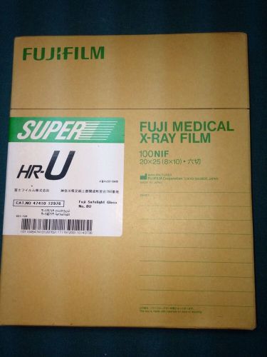 Fujifilm, Fuji Medical X-Ray Film Super HR-U 100 NIF 20x25 (8X10) New seal Box