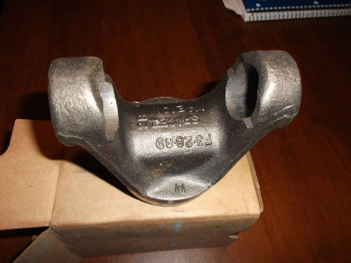 Quality Gear Yoke 1 7/16” BKSS 34283QG