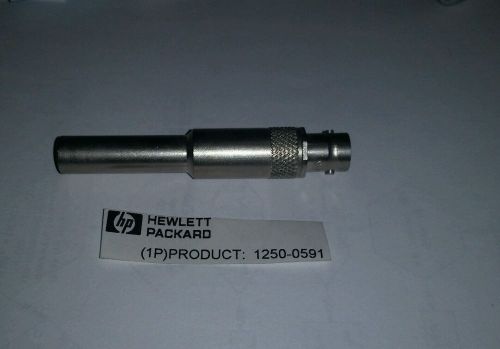HP RF adapter 1250-0591 used