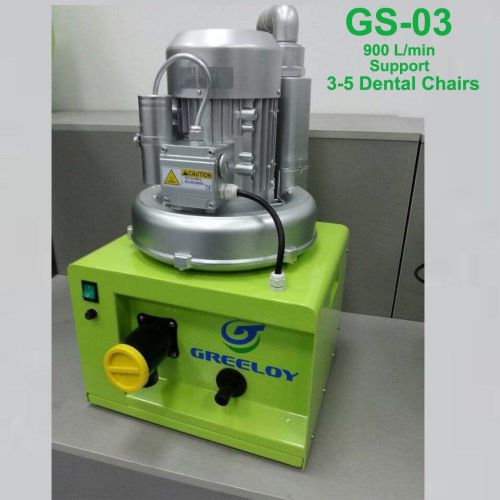 Portable Dental Suction Unit Pump 900L/min Support 3-5 Dental Chairs GS-03