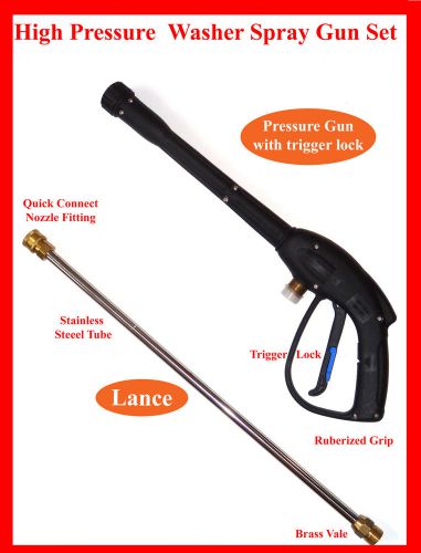 High Pressure washer Spray Gun Cleaner + Lance+Quick Connect Nozzle+Trigger Lock