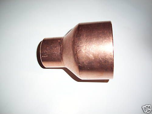 NIB LOT OF 2 - 21/2 INCH X 1 INCH COPPER X COPPER COUPLING