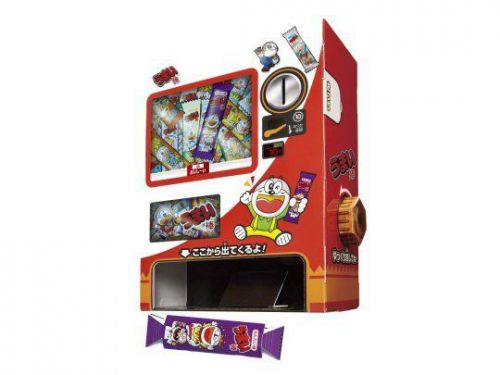 Sakuto kosaku self-assembly umaibo candy vending machine for sale
