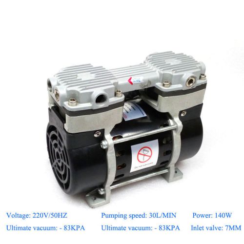 140w oilless vacuum pump 220v with -83kpa ultimate pressure 30l/min air flow for sale