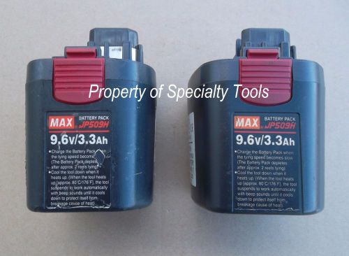 Max usa 2 jp509h oem 9.6v 3.3ah battery for rb655 rb650a rebar tier tying tool for sale