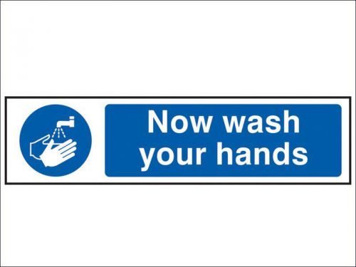 Scan - Now Wash Your Hands - PVC 200 x 50mm