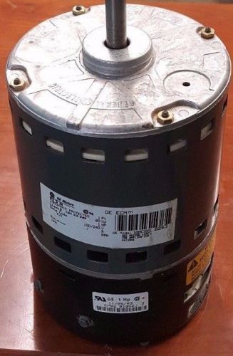 Ge ecm programmable motor and module 5sme39sl0253 (0433)1a for sale