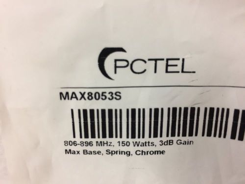 PCTEL MAX8053S 806-896 MHz 150W 3dB gain open coil antenna 7 pack