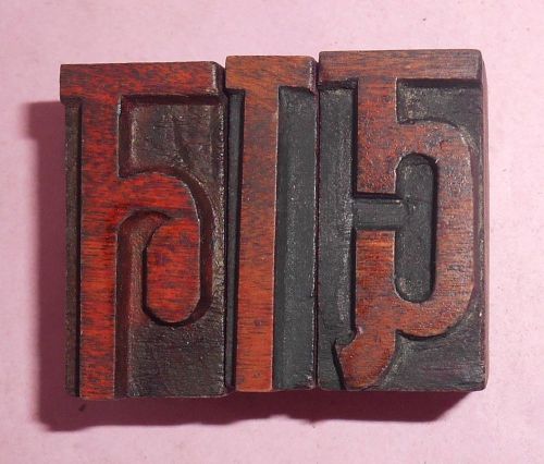 Vintage 3 Letterpress Wooden Type Block Hindi/Devanagari Daan (Donation) (Wb92)