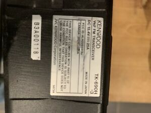 kenwood tk-690h Low and Mobile Radio