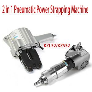 KZL/KZS-32 Speration Pneumatic Steel Strip Packing Strapping Machine W32mm
