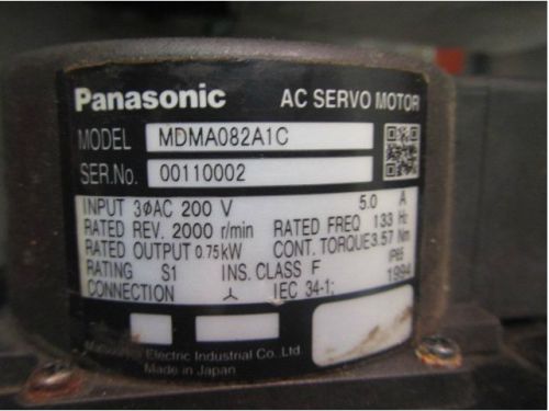 Panasonic server MDMA082A1C