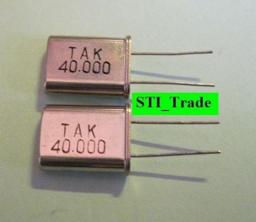 Crystals - 40.000 MHz Lot of 2  - Free Shipping in USA