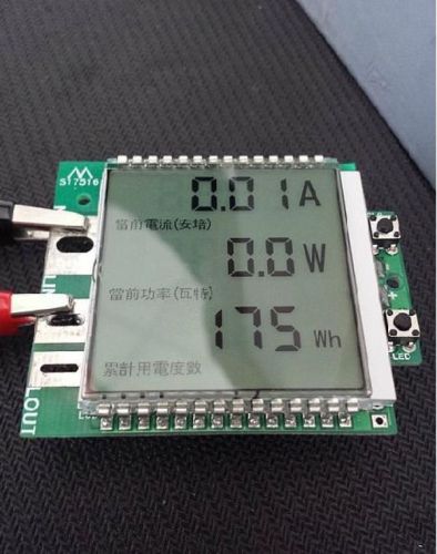 Measurement of AC power monitor power meter multifunction energy