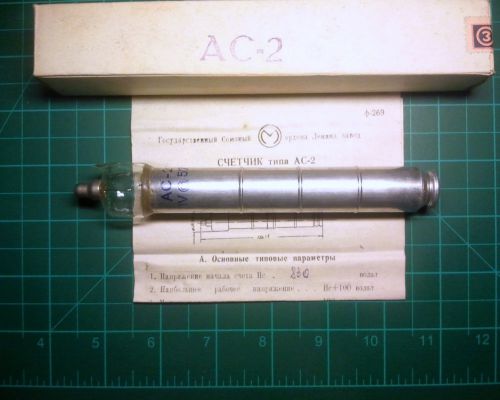 AC-2 High-sens ?-selective Geiger counter for prof. radiation detectors (rare)