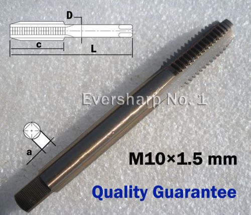 Lot 1pcs M35 HSSCo Metric Plug Taps M10 H2 M10x1.5mm Threading Tools Tap