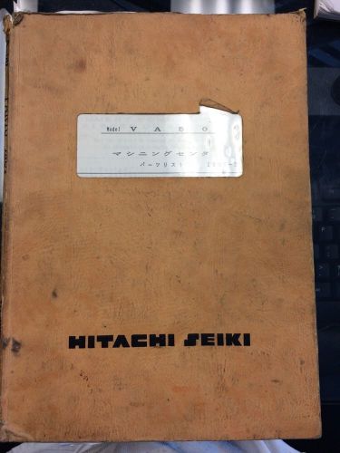 Hitachi Seiki Model VA50 Manual