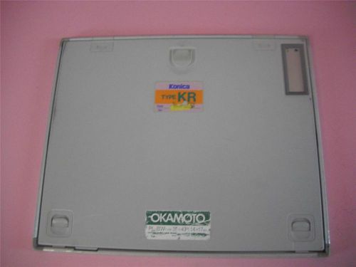 Konica minolta x-ray cassette kr 14x17 for sale