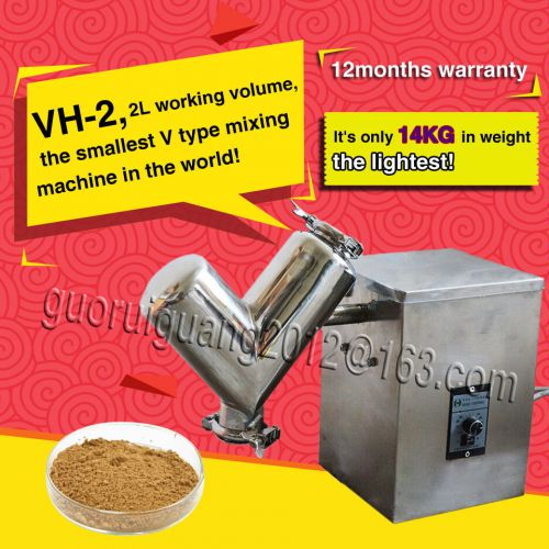 Free shipping,New Mini V Type Powder Mixer Mixing Machine 2L, VH-2