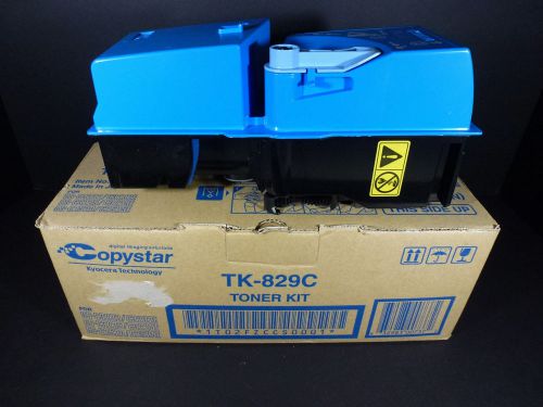 Kyocera Copystar TK-829C Cyan Toner Kit (OEM)