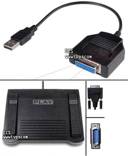 ECS IN-DB15 Transcription Foot Pedal and DB15FUSB Game Port to USB Adapter