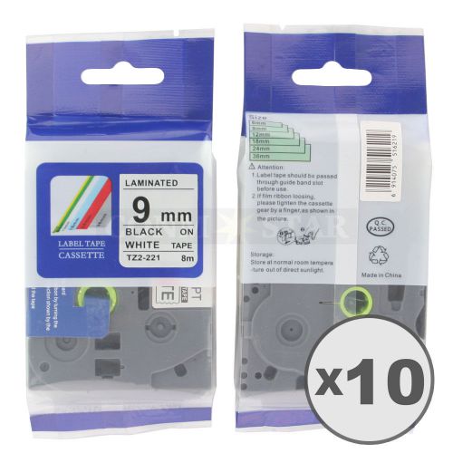 10pk white on black tape label for brother p-touch tz tze 221 9mm 3/8&#034; 26.2ft for sale