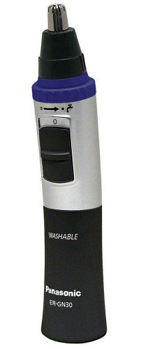 Vortex wet/dry nose and facial trimmer for sale
