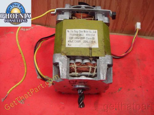 Fellowes SB-85c 32195 Shredder Oem Main Drive Motor 32195-MDM