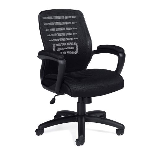 Ergonomic Office Chair with Mesh Cut-Out Design