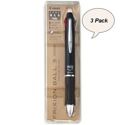 Pilot FriXion Ball 3 Wood Erasable Pen 0.5 mm LKFB-2SEF-DBN Dark Brown 3 PackSet