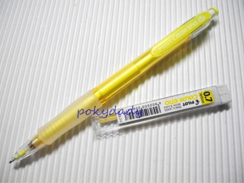 6 Pilot 0.7 colour eno mechanical pencil+lead YELLOW
