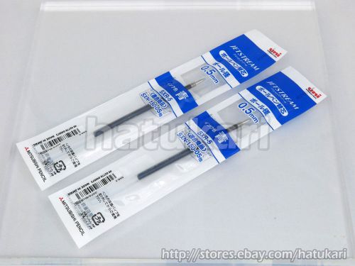 2pcs SXR-5 Blue 0.5mm / Ballpoint Pen Refill for Jetstream / Uni-ball