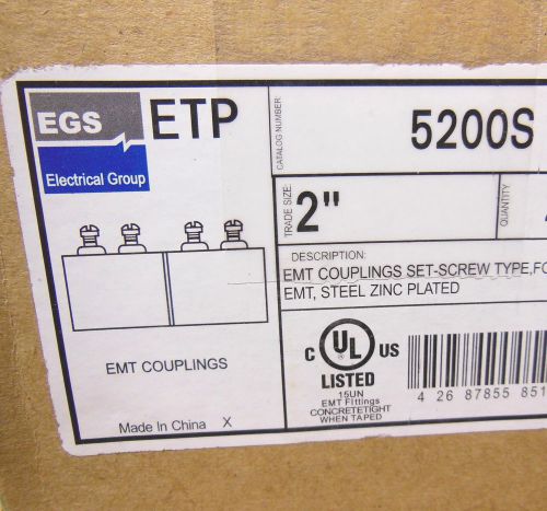 EGS ETP 5200S 2&#034; EMT Conduit Couplings