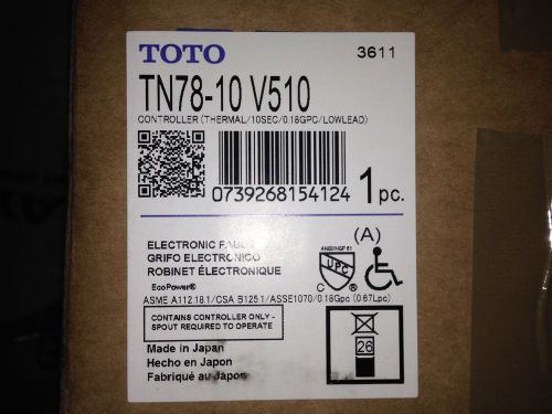 TOTO TN78-10V510 Thermal Mixing Controller for 1.0 GPM Electronic Faucet