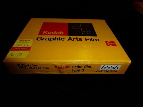 Kodak 4X5 Graphic Arts ortho film, Type 3 ,# 6556,  Box of 50, Exp 08/1985